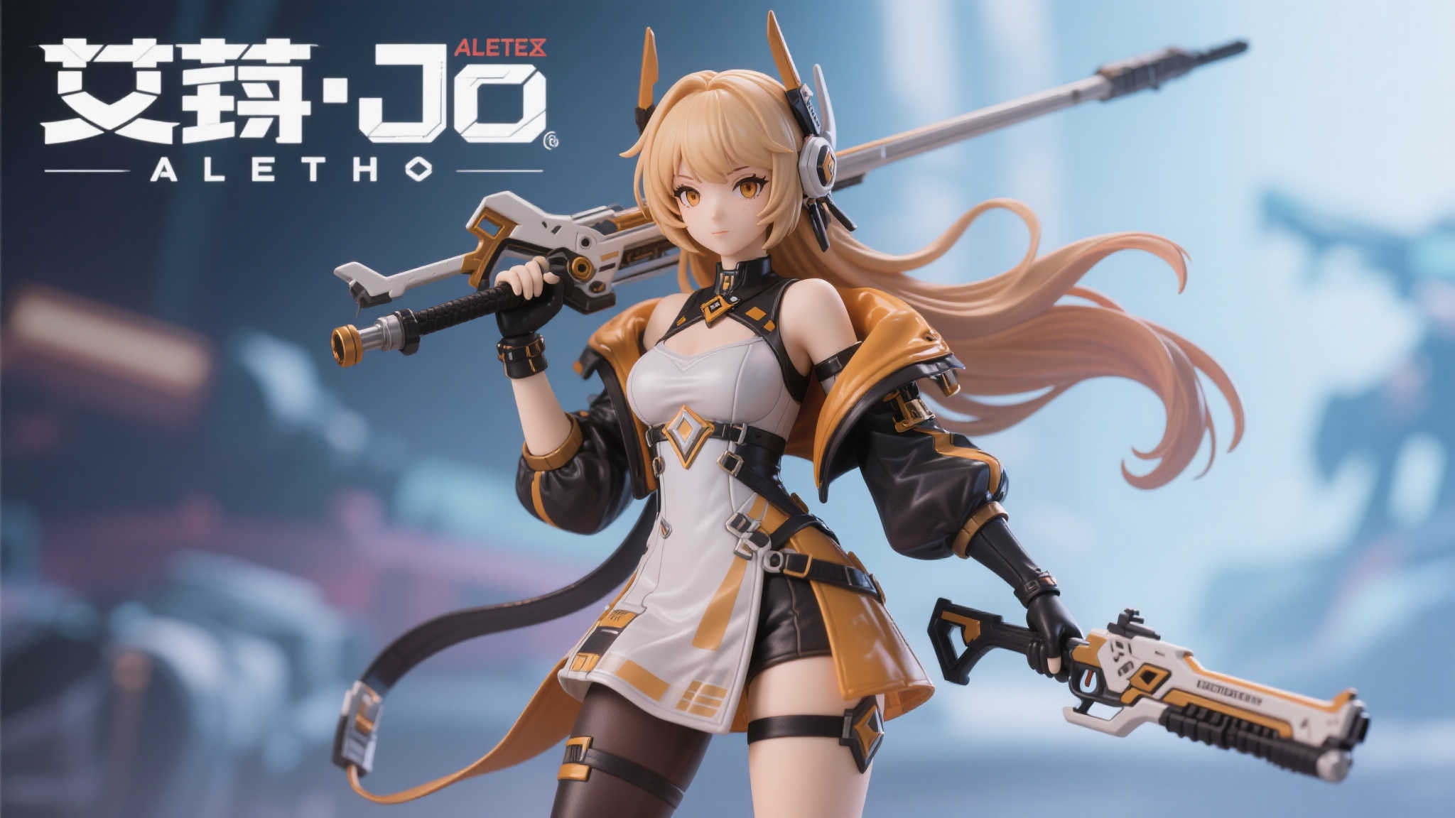 《绝区零》艾莲·乔全新模型手办亮相，预计2026年8月上市